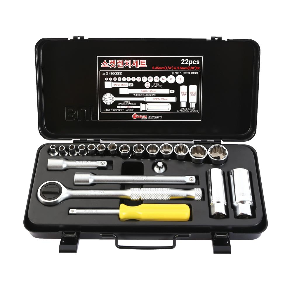 Seshin Buffalo Socket Wrench Set 1/4x3/8DR mm+inch