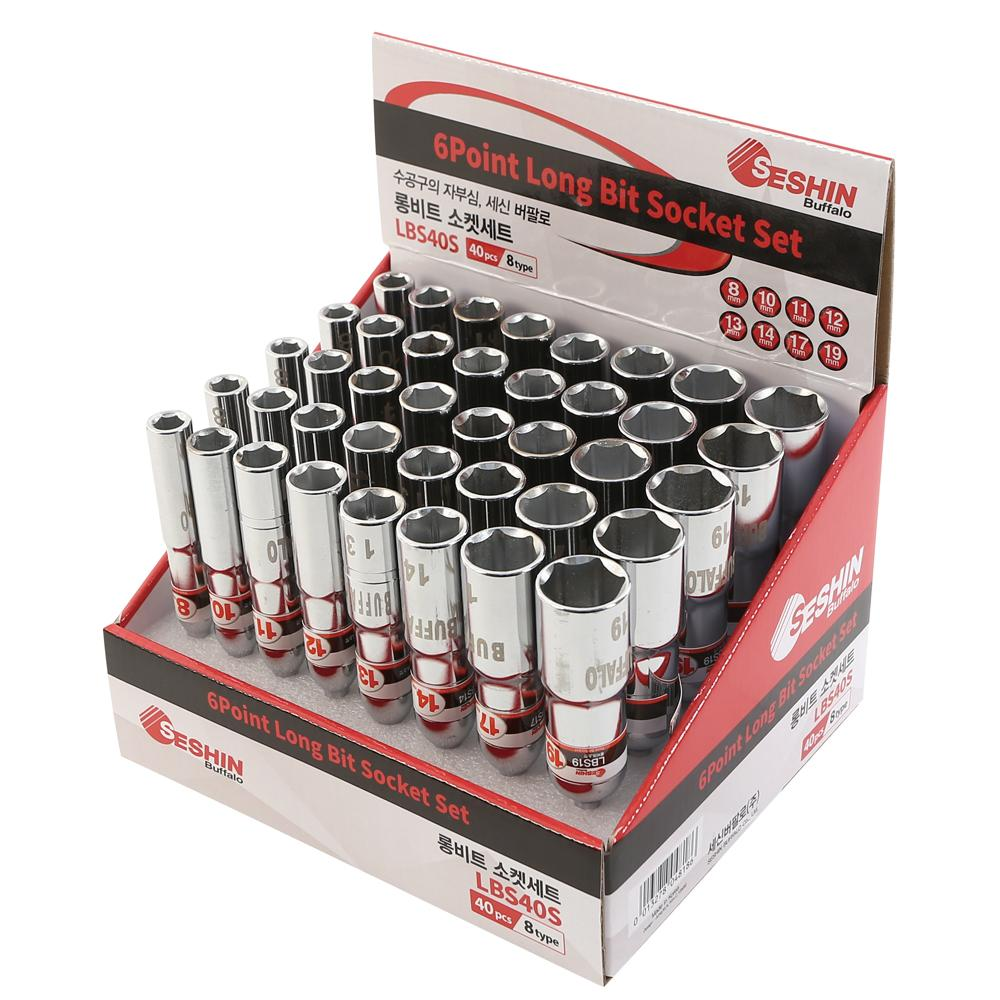 Seshin Buffalo Point Long Bit Socket Set LBS40S