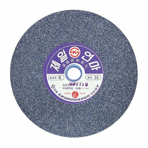 CHEIL YEONMA P0000036-A Grinding Stone (A)