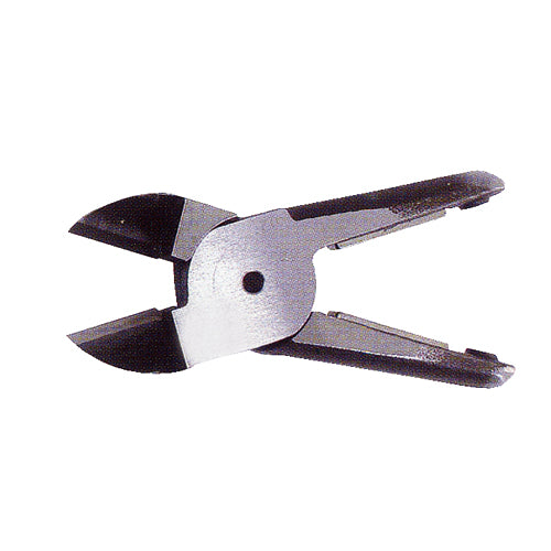 VESSEL N3AS Air Nipper Blade