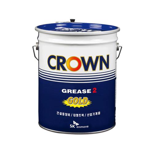 SK Enmove CG 2 Grease
