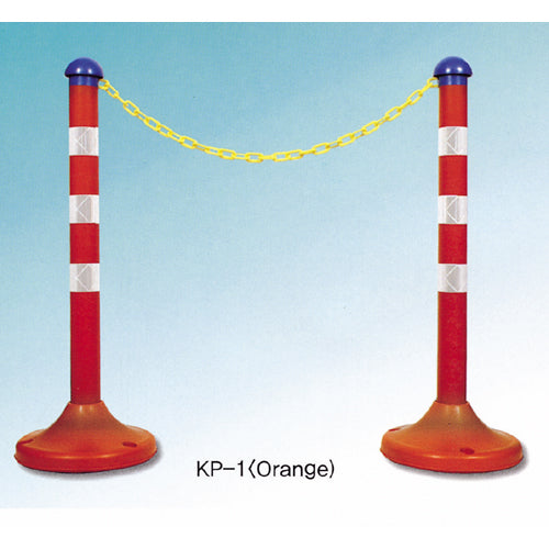 Korea International Safety KP-1 Barrier Rod (Plastic)