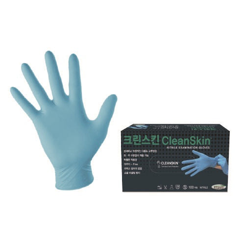 Koreka 859-0253 Nitrile Gloves