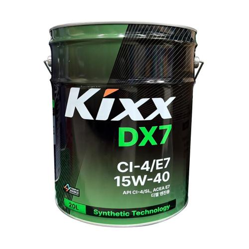 GS Caltex L2062P20K4 Engine Oil (Diesel)