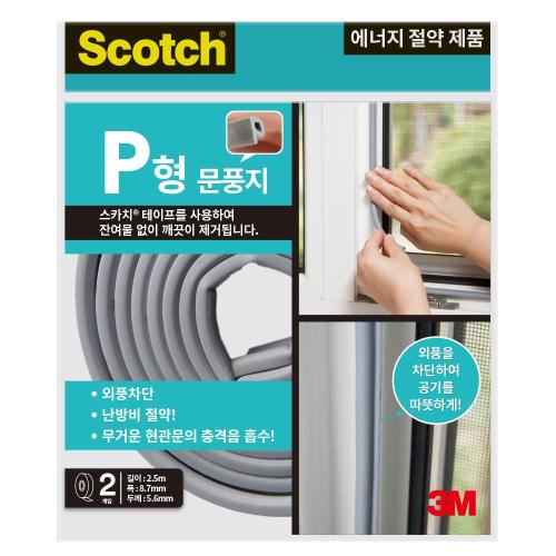 3M 7012785282 Door Weatherstrip