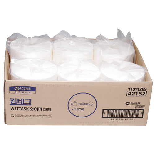 Yuhan 42152 Kimberly Wiper Kimtech Wiper