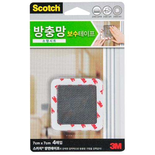 3M 7012787551 Window Screen Repair Tape