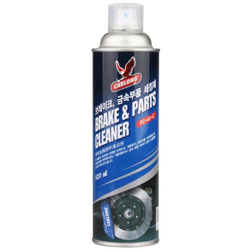 Navakem FC41C Cleaner