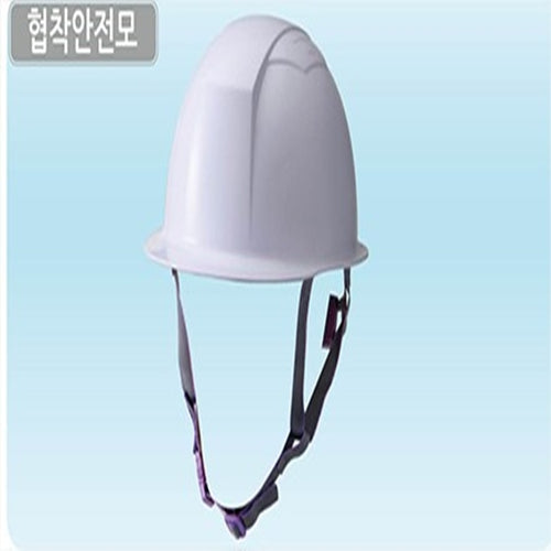 Hard Hats & Safety Belts | Korean source | MRO | S-Top H122 (PC) Compression Safety Helmet