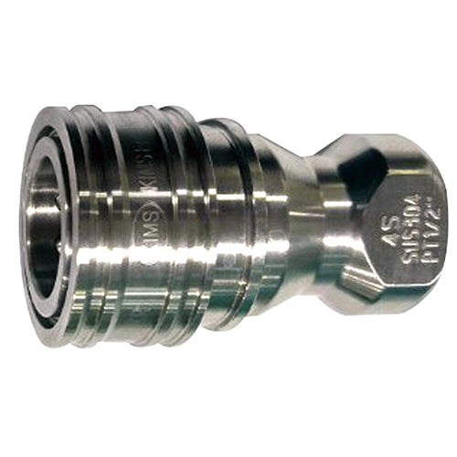 Kims SP-1S SP Coupler