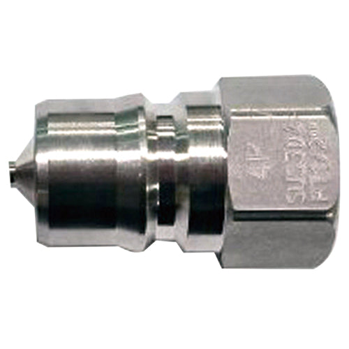 Kims 626-1108 SP-1P SP Coupler