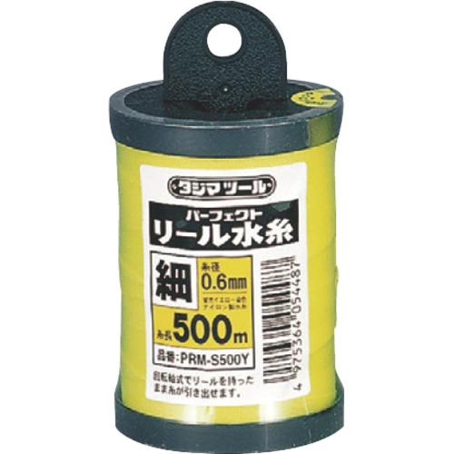 Tajima PRM-L160Y Chalk Line