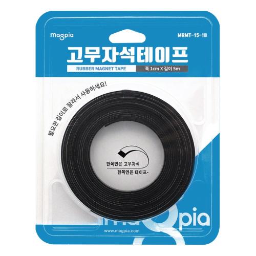 Magpia MRMT-15-10 Rubber Magnet Tape