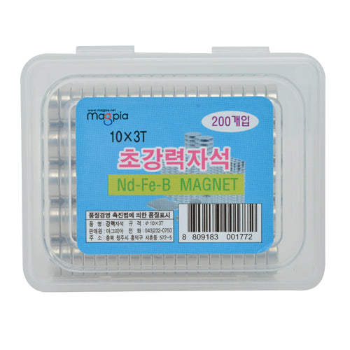 Magpia MND-10-03 Circular Strong Magnet