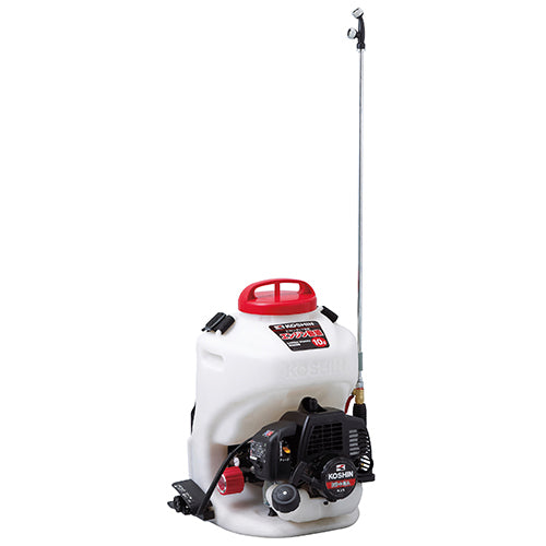 KOSHIN ES-10DX Power Boom Sprayer