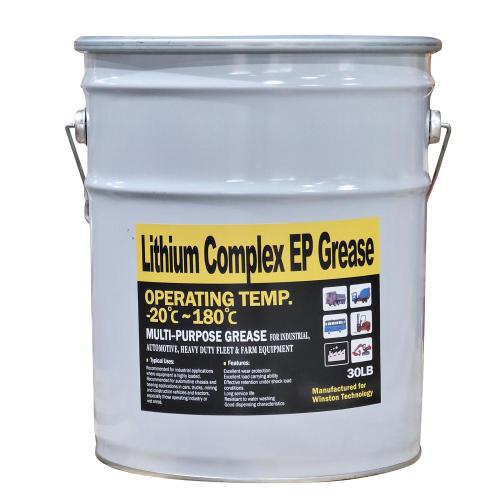 SUPER 828-0709 Lubricant Multi-Purpose Grease