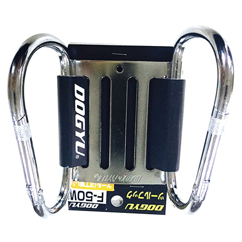 Tokyu F-50W Tool Hook