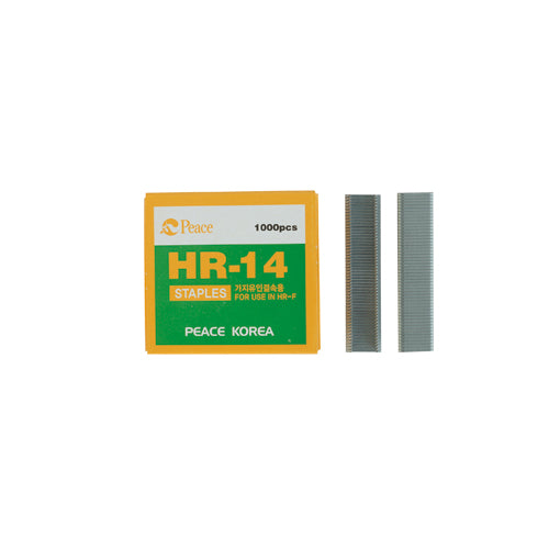 PEACE HR-F Branch Guide Fastener Pin