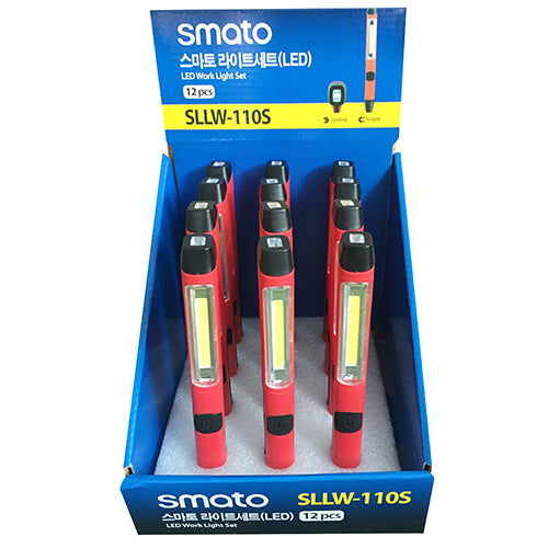 SMATO SLLW-110S Light Light Set (LED)