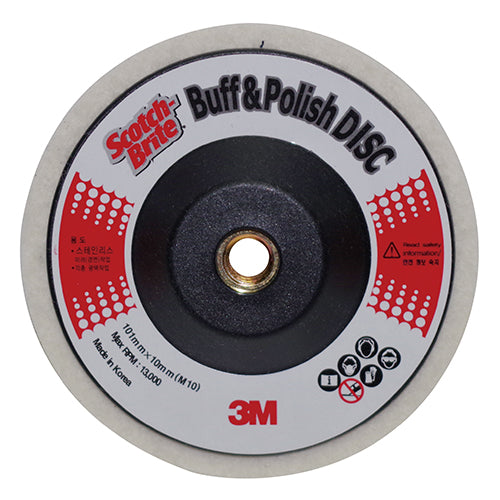 3M 7012783045 Wool Pad