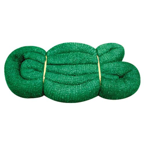 Mirae Safety 870-6270 Light Blocking Net