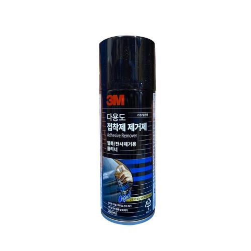 3M Household Products 7012787271 Adhesive Remover