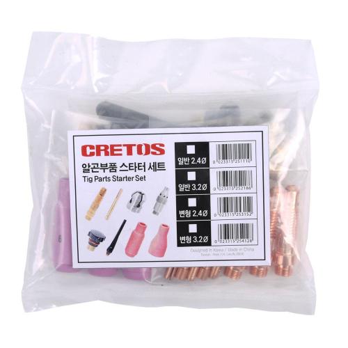 CRETOS 799-0085 Welding Parts Argon Starter Set