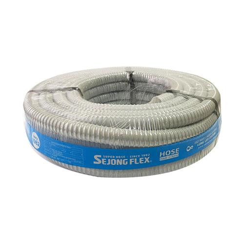 Sejong Flex 803-1981 Drain Hose
