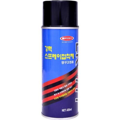 Lucky Industries 819-1104 Spray Adhesive