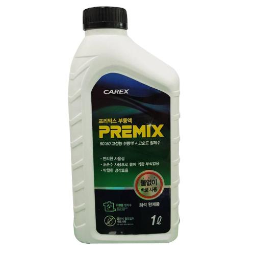 CAREEX 873-5430 Coolant