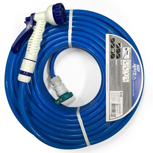 SAMJUNG CLEAN 305217 Car Wash Hose