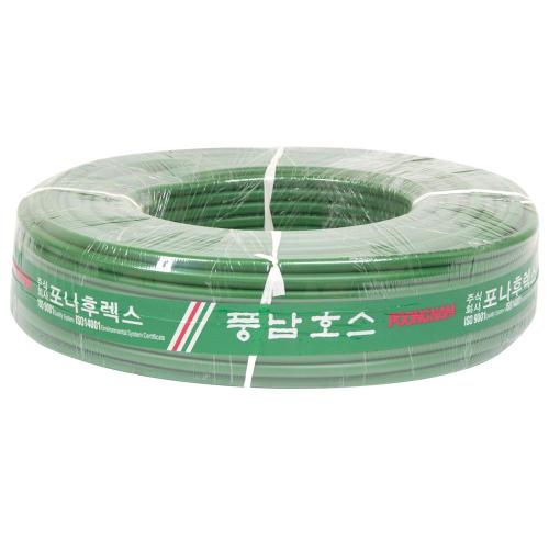 Pungnam Ponaflex 804-3357 Oxygen Hose