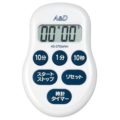 A&D AD-5706 Timer