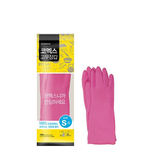 KOMEX 829-3660 Rubber Gloves