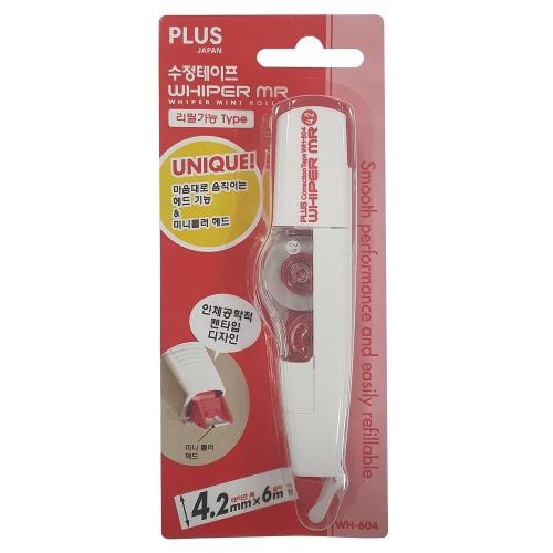 Penmax WH-604 Correction Tape