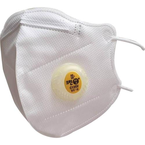 Cleantop C135V Disposable Dust Mask with Face Seal