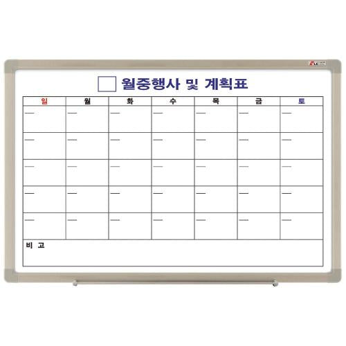 THEMUN 183-6943 Whiteboard