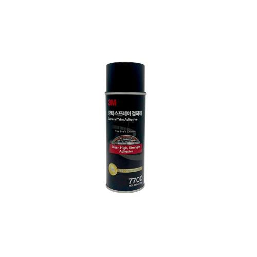 V-Tech #7700 Spray Adhesive
