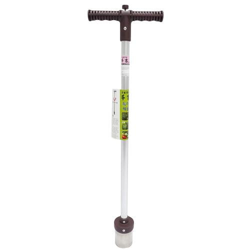 CHEON GIL S-500 Seedling Punch