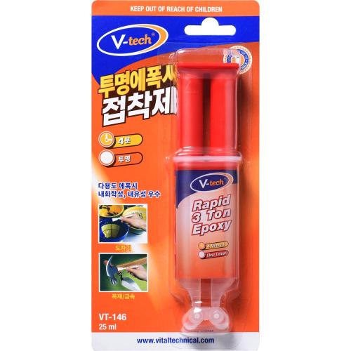 V-Tech VT-146 Epoxy Adhesive