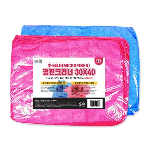 Korea House 902-0168 Microfiber Cleaning Cloth