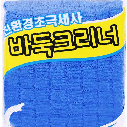 Korea House 902-0229 Microfiber Cleaning Cloth