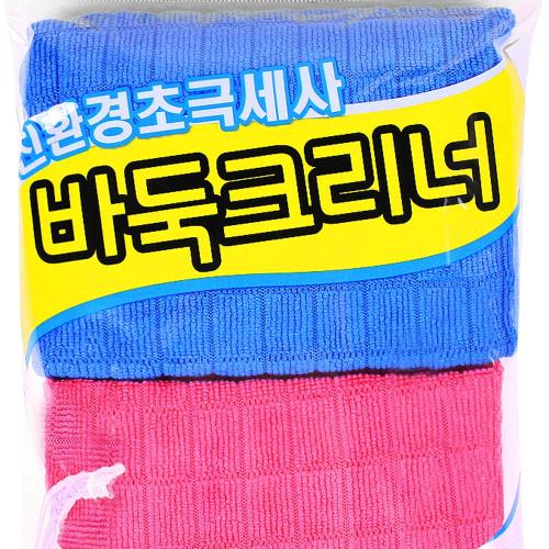Korea House 902-1042 Microfiber Cleaning Cloth