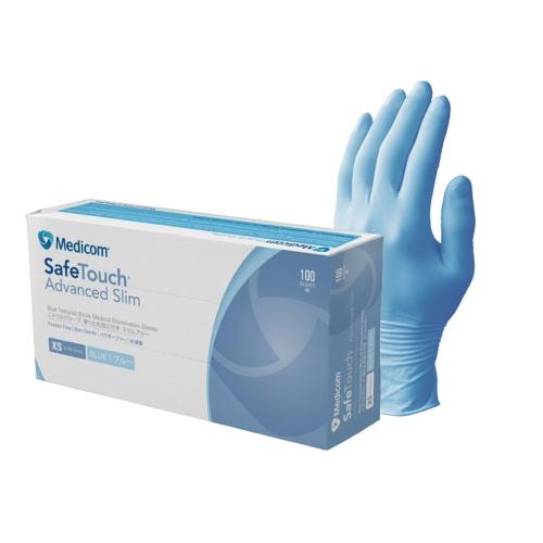 Medicom 1175 Nitrile Gloves