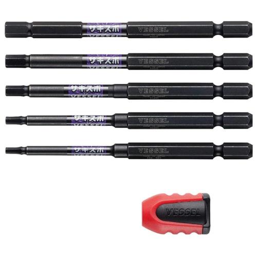 VESSEL BW-32 Hex Bit Set (Saki)