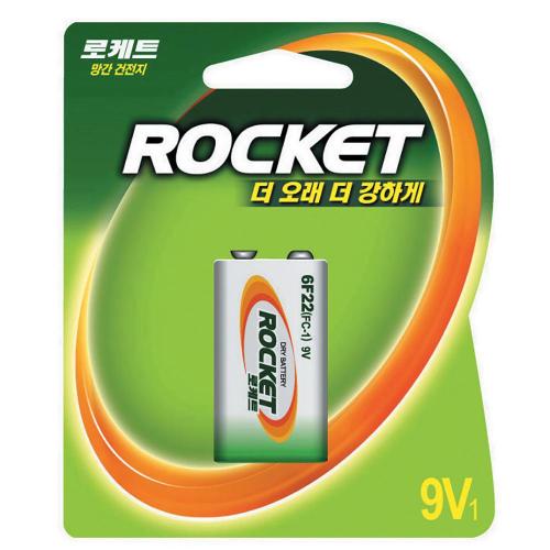 Rocket 6F22 Battery (Manganese)