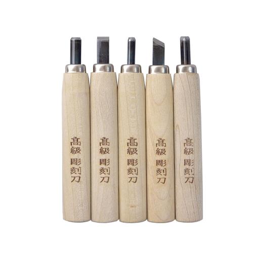 Kakuri 13060 Chisel Set