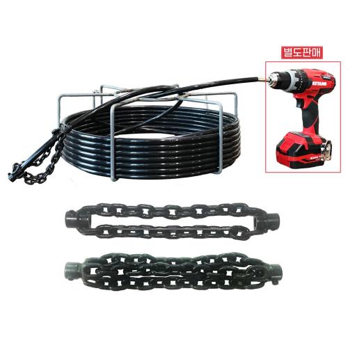 ROX 6.3mm-15M Flex Shaft