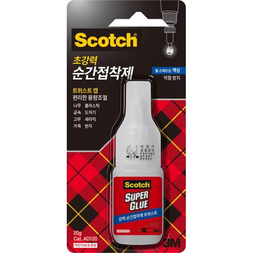 3M 7012787331 Instant Adhesive