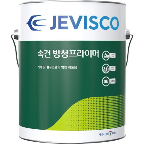 Gangnam Service 819-3227 Primer
